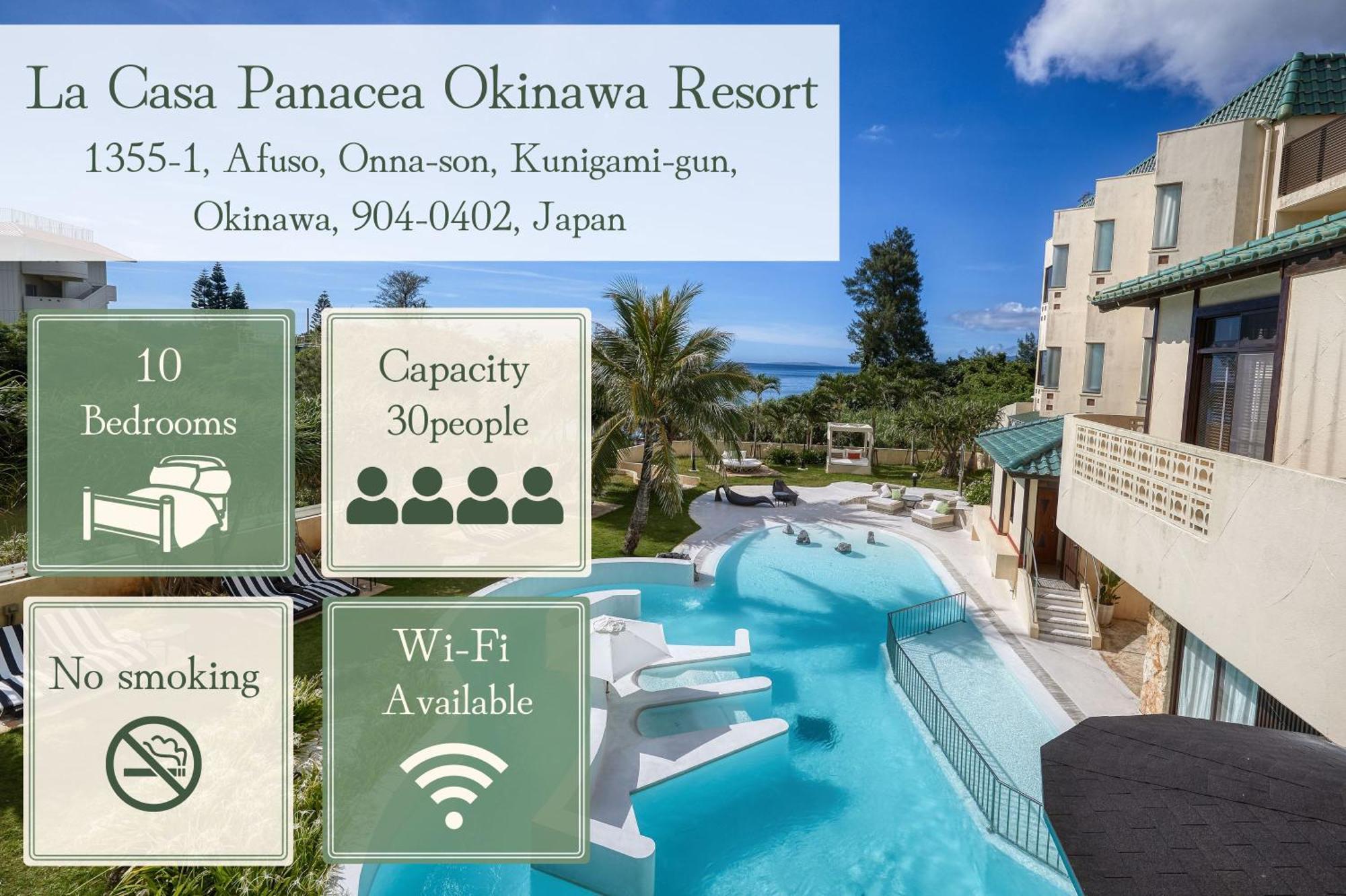 La Casa Panacea Okinawa Resort Onna Room photo